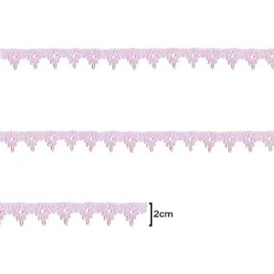 GUIPIR CHL141 132 ROSA BB LARG:2,0CM