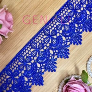 GUIPIR CHL631 207 ROYAL LARG:6.0CM