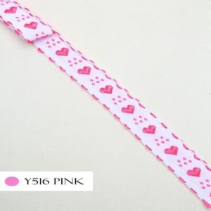 GALAO CORACAO Y5163 PINK 1,7CM 10M