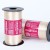 Fita de Cetim n1 - 7mm - 100 Metros Diversas Cores