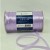 Fita de Cetim n1 - 7mm - 100 Metros Diversas Cores Fita de Cetim n1 - 7mm - 100 Metros Diversas Cores