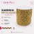 Sianinha 8mm Importada Metalizada Rolo c/ 50mts – Diversas Cores Sianinha 8mm Importada Metalizada Rolo c/ 50mts – Diversas Cores