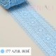 GUIPIR CHL419 177 AZUL BEBE LARG:4,0CM